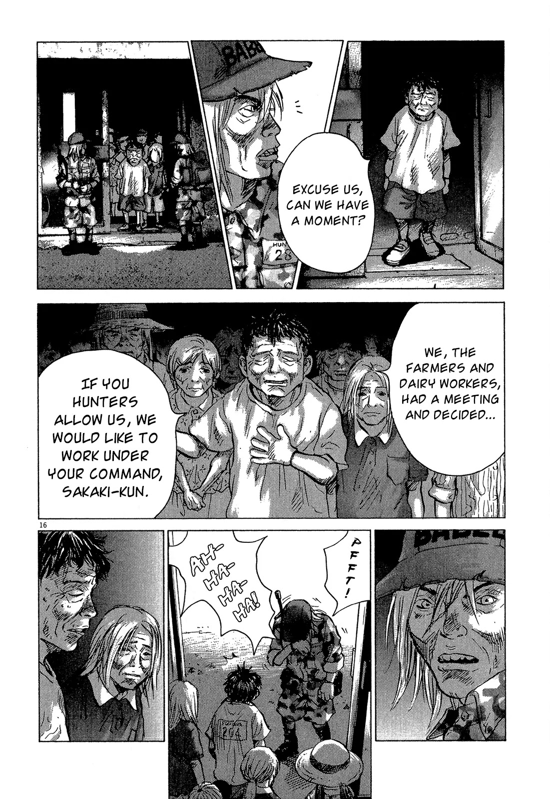 Sprite chapter 35 page 17