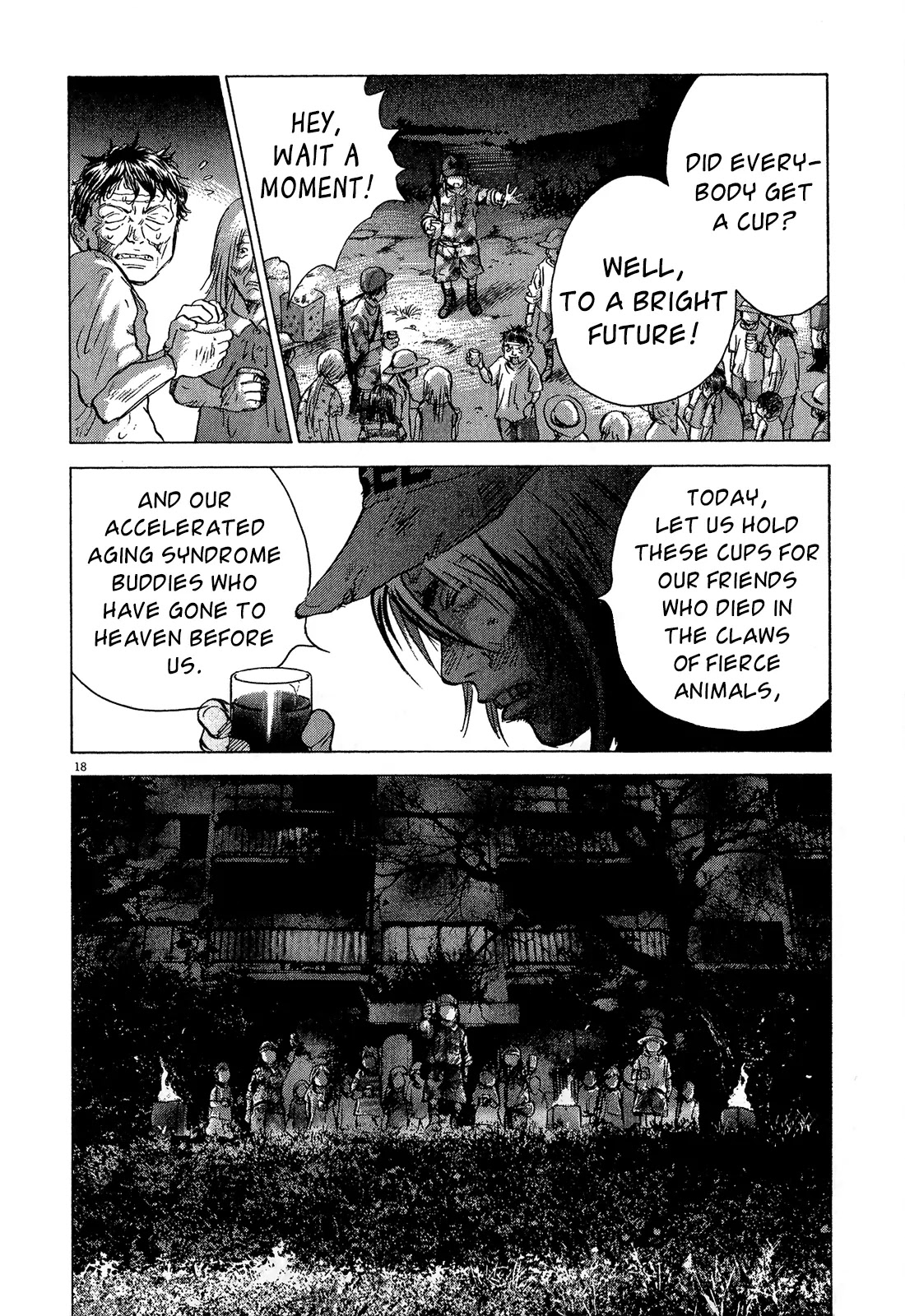 Sprite chapter 35 page 19