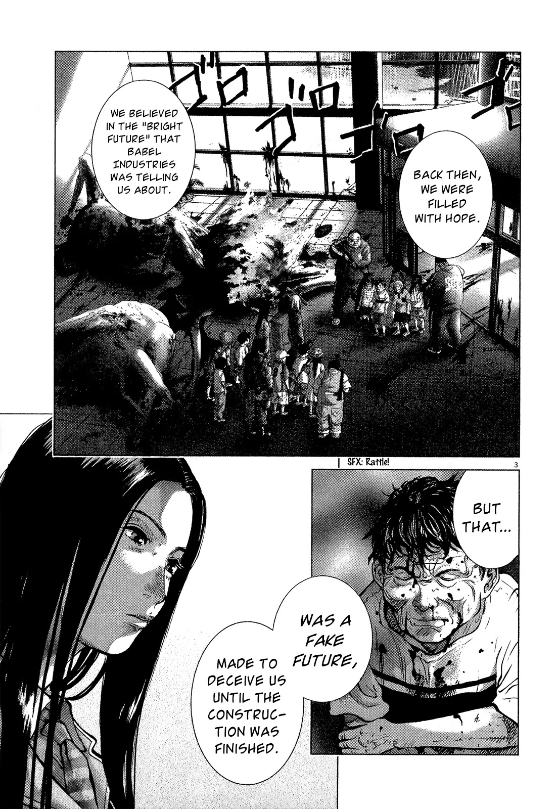 Sprite chapter 35 page 4