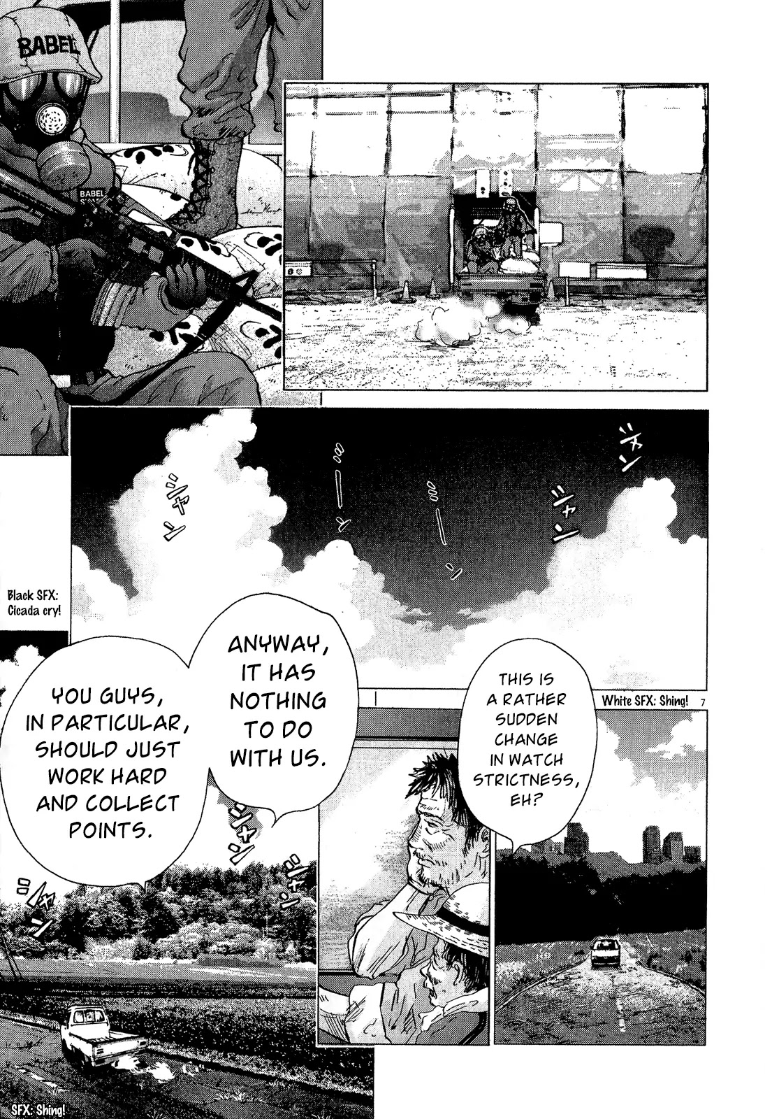 Sprite chapter 35 page 8