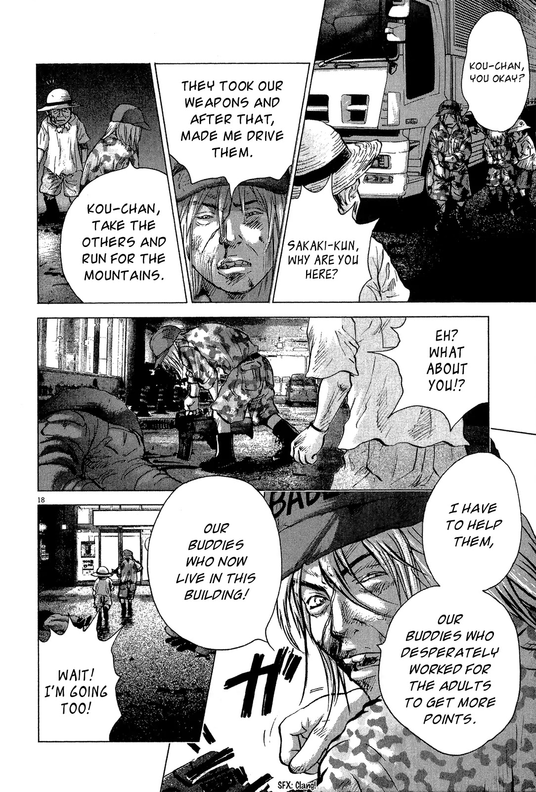 Sprite chapter 36 page 19