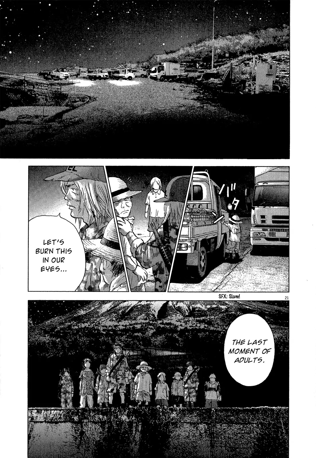 Sprite chapter 36 page 22