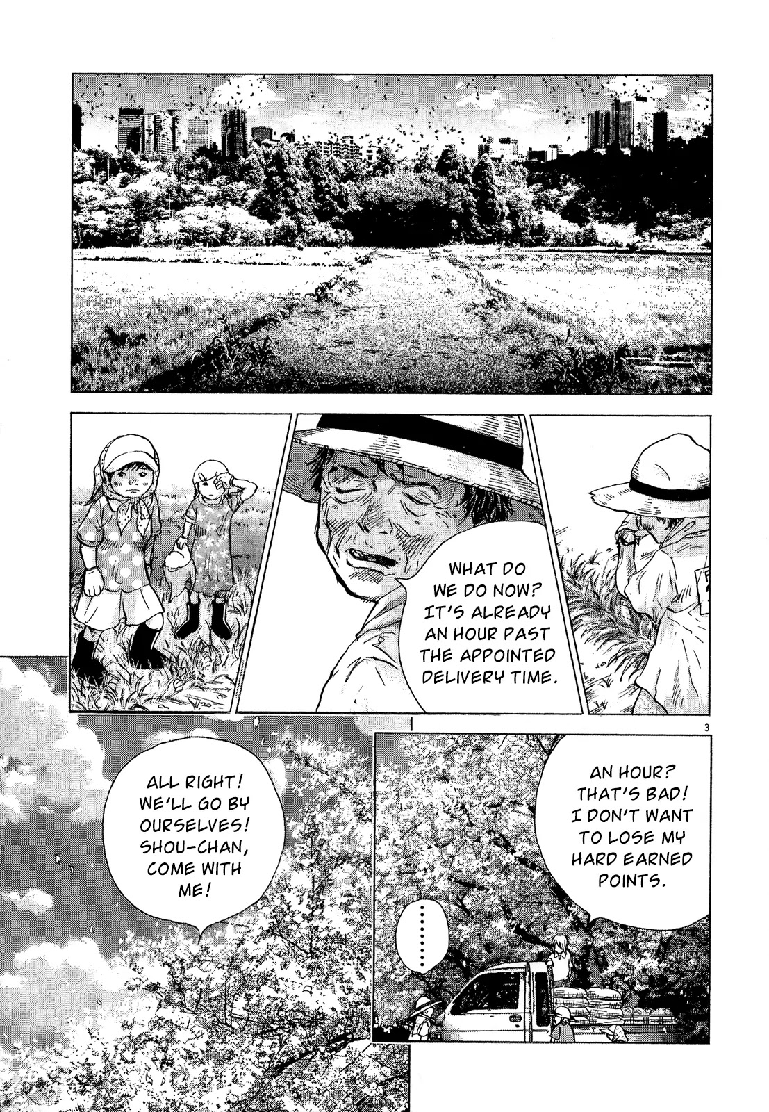 Sprite chapter 36 page 4