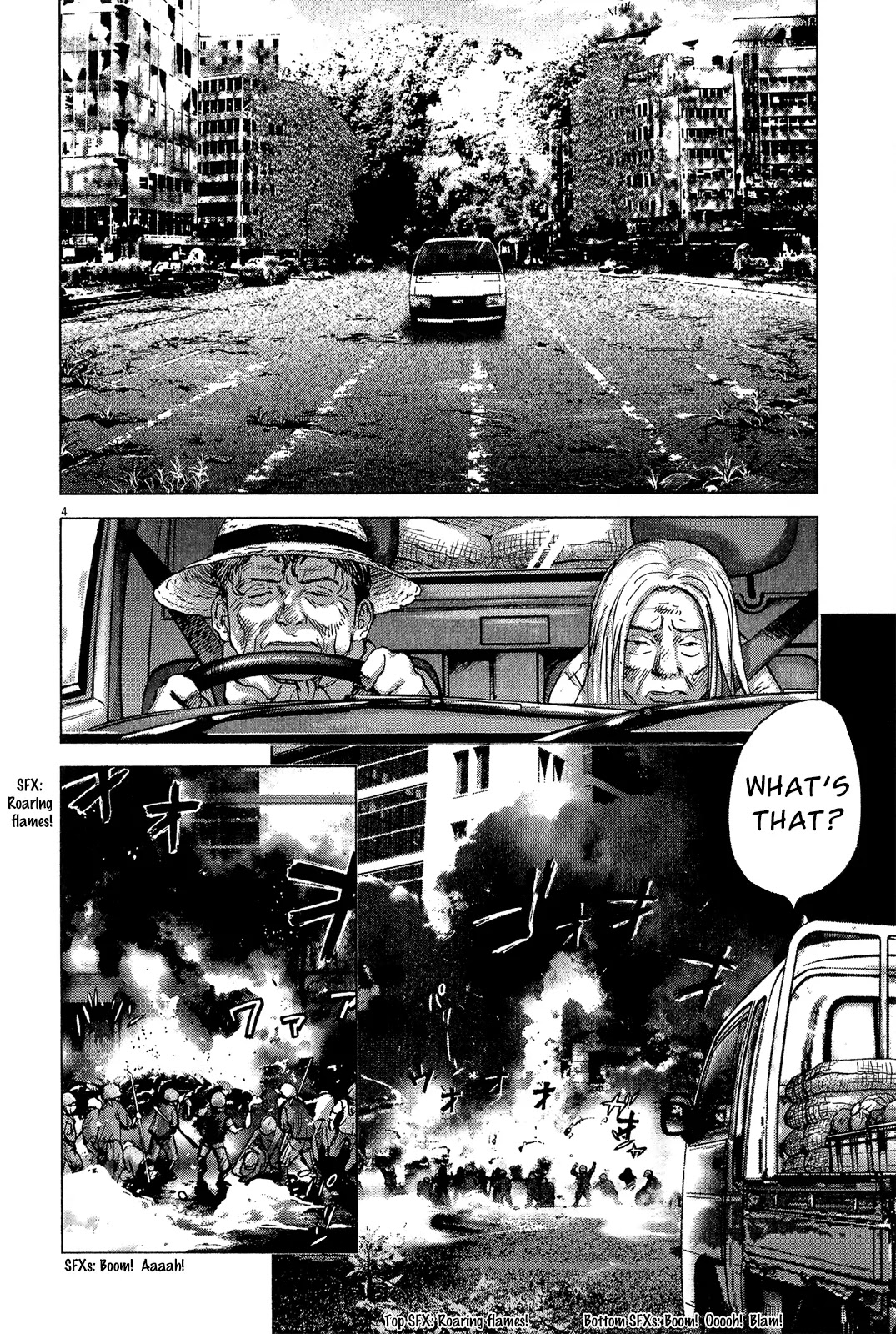 Sprite chapter 36 page 5