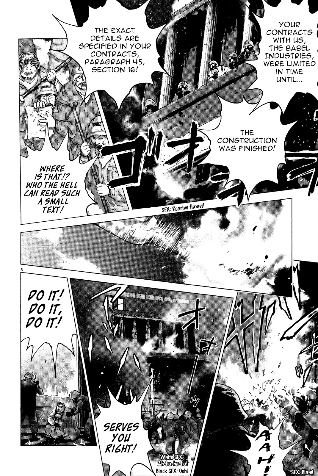 Sprite chapter 36 page 7