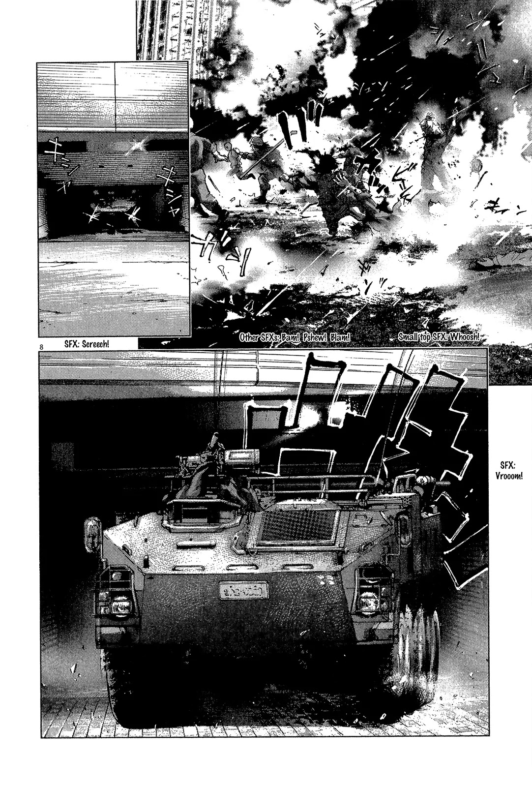 Sprite chapter 36 page 9