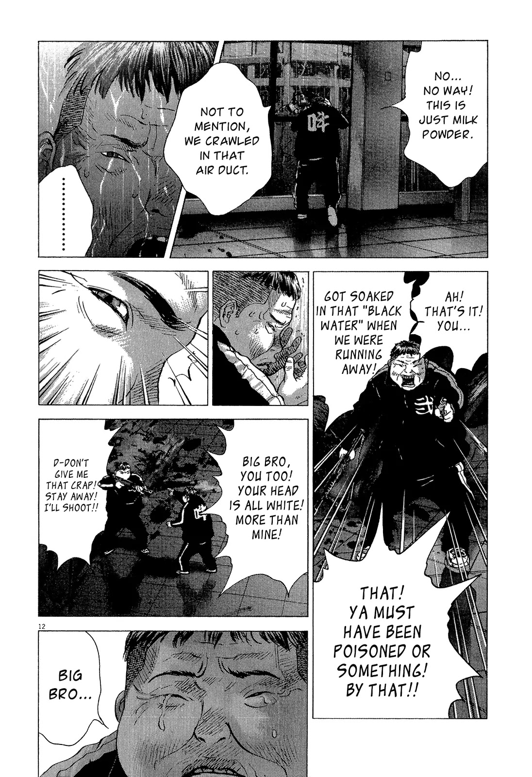 Sprite chapter 37 page 12