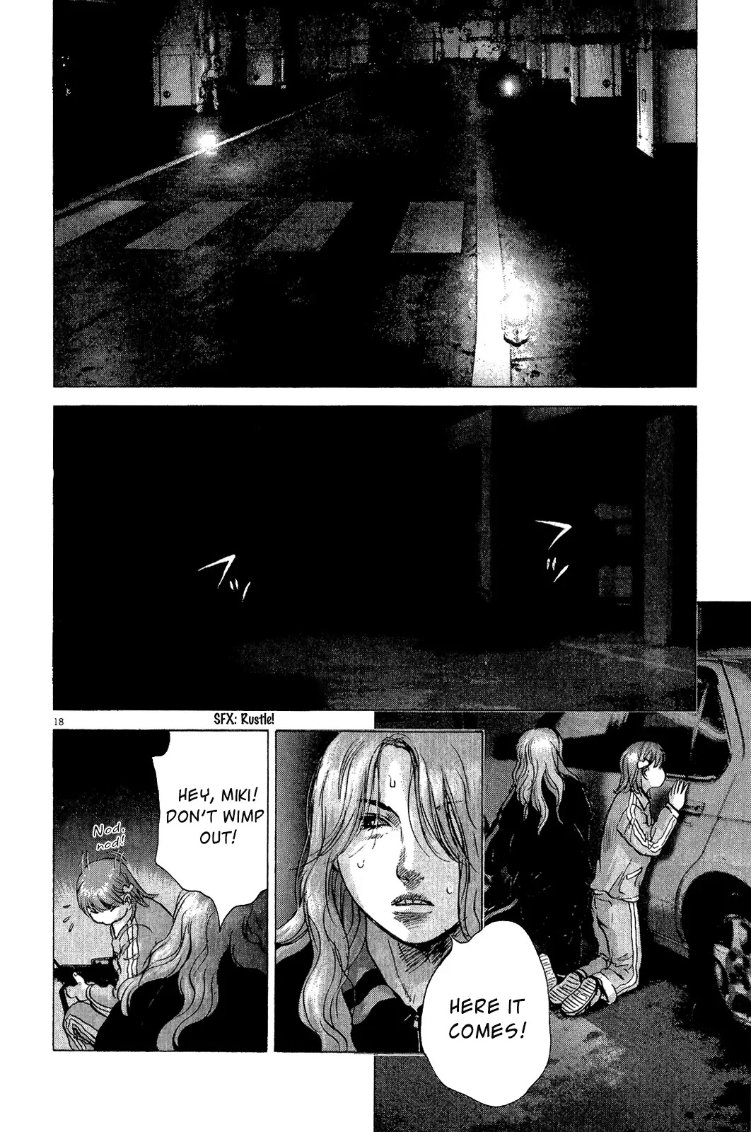 Sprite chapter 37 page 17