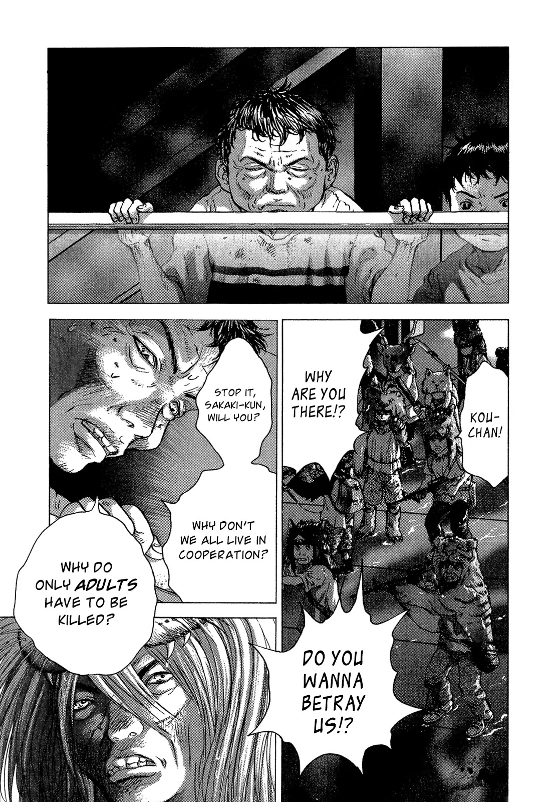 Sprite chapter 38 page 12