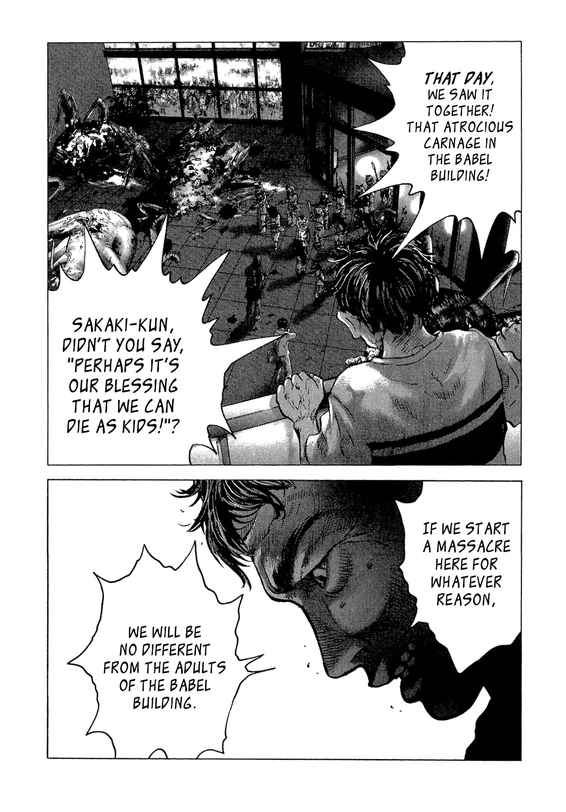 Sprite chapter 38 page 13