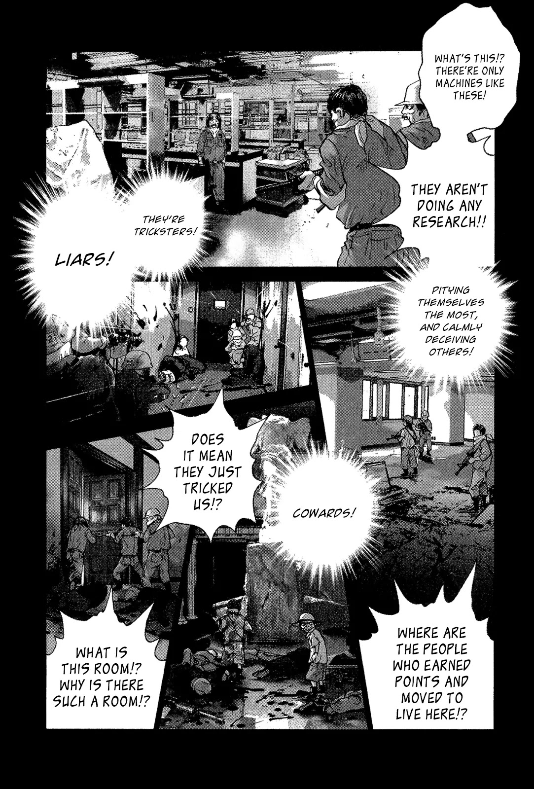 Sprite chapter 38 page 15