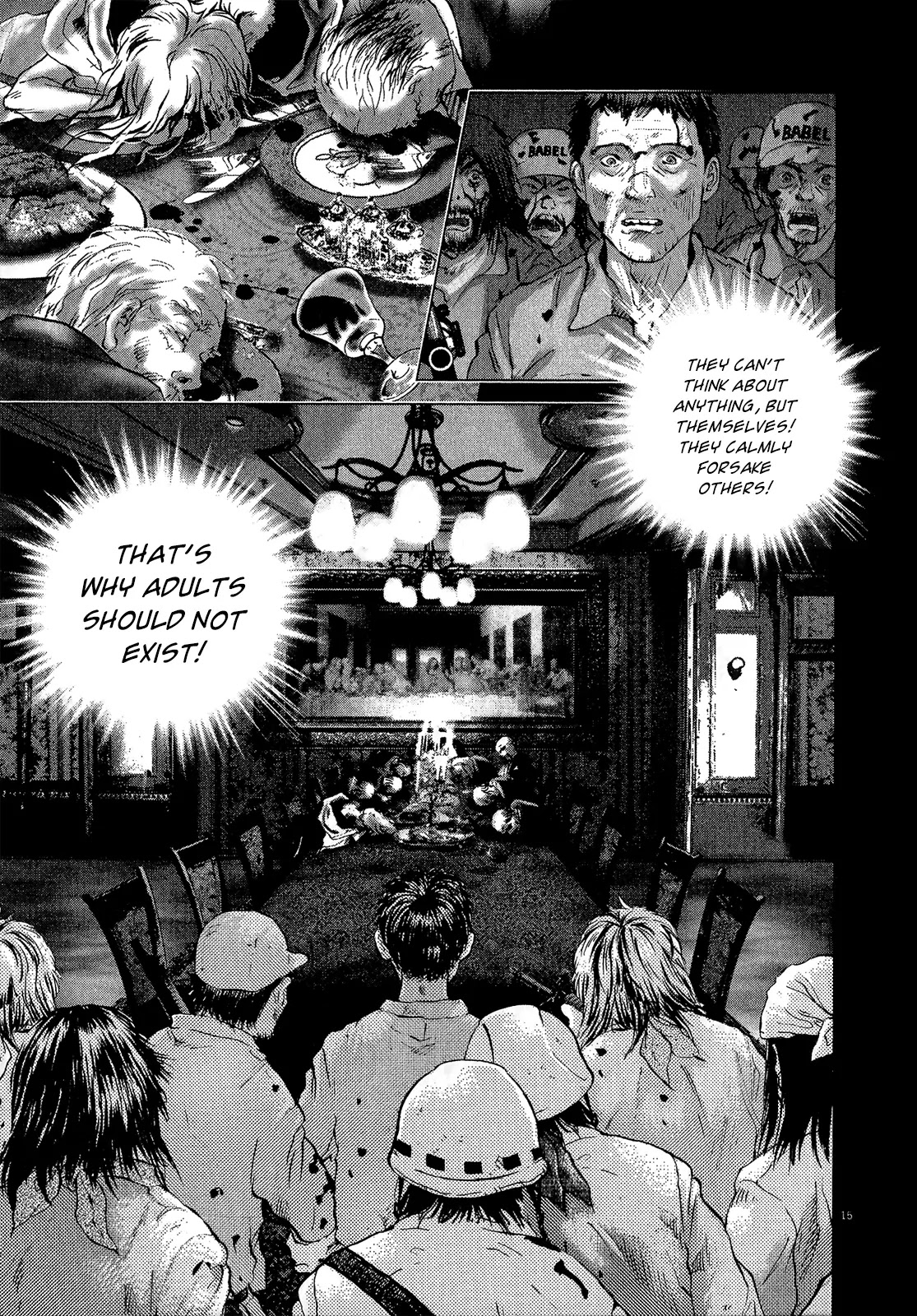 Sprite chapter 38 page 16