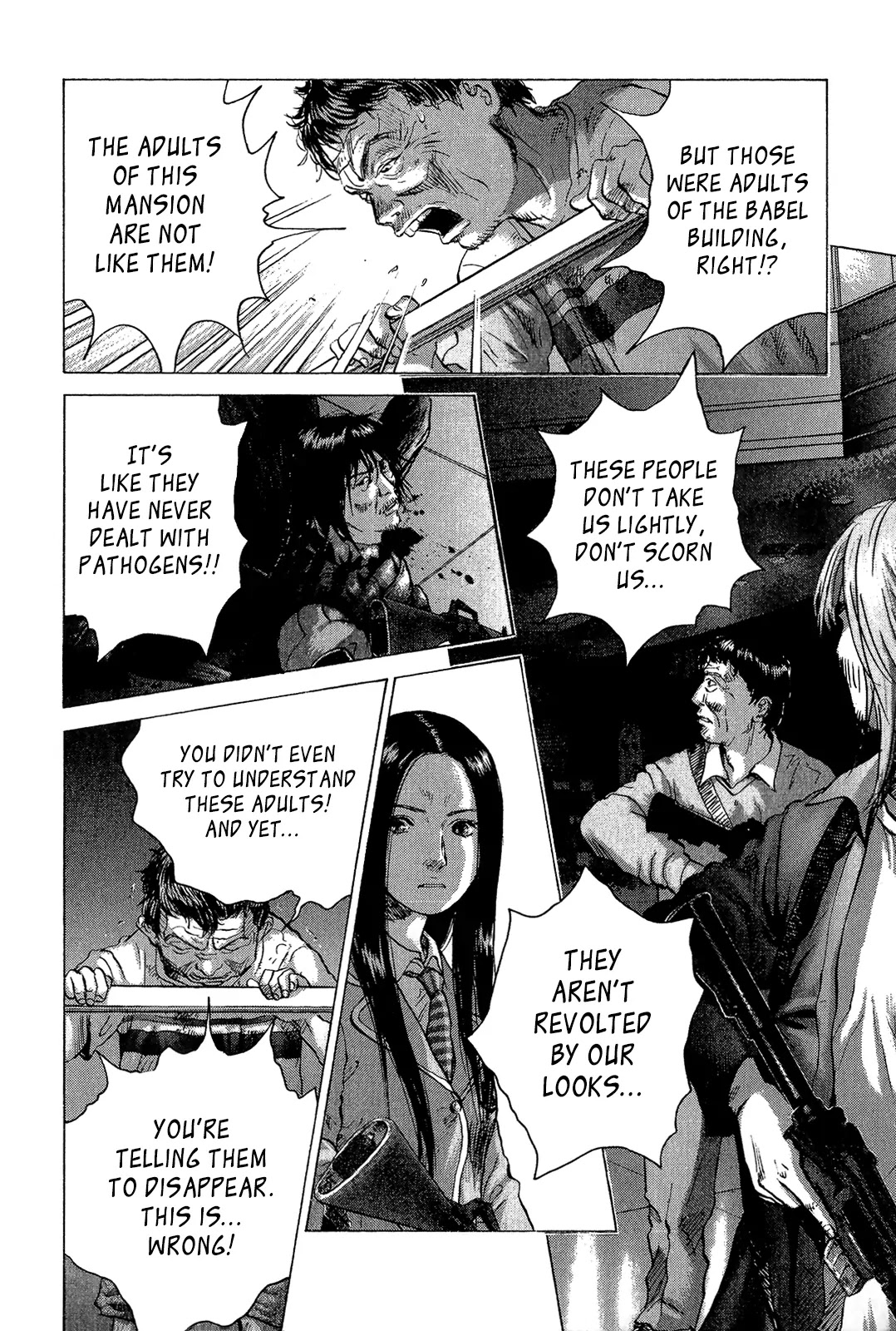 Sprite chapter 38 page 17