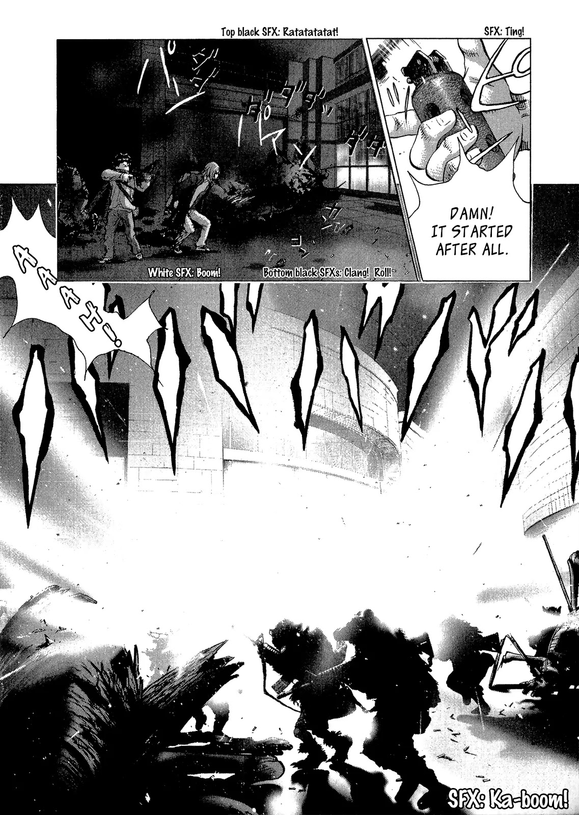 Sprite chapter 38 page 23