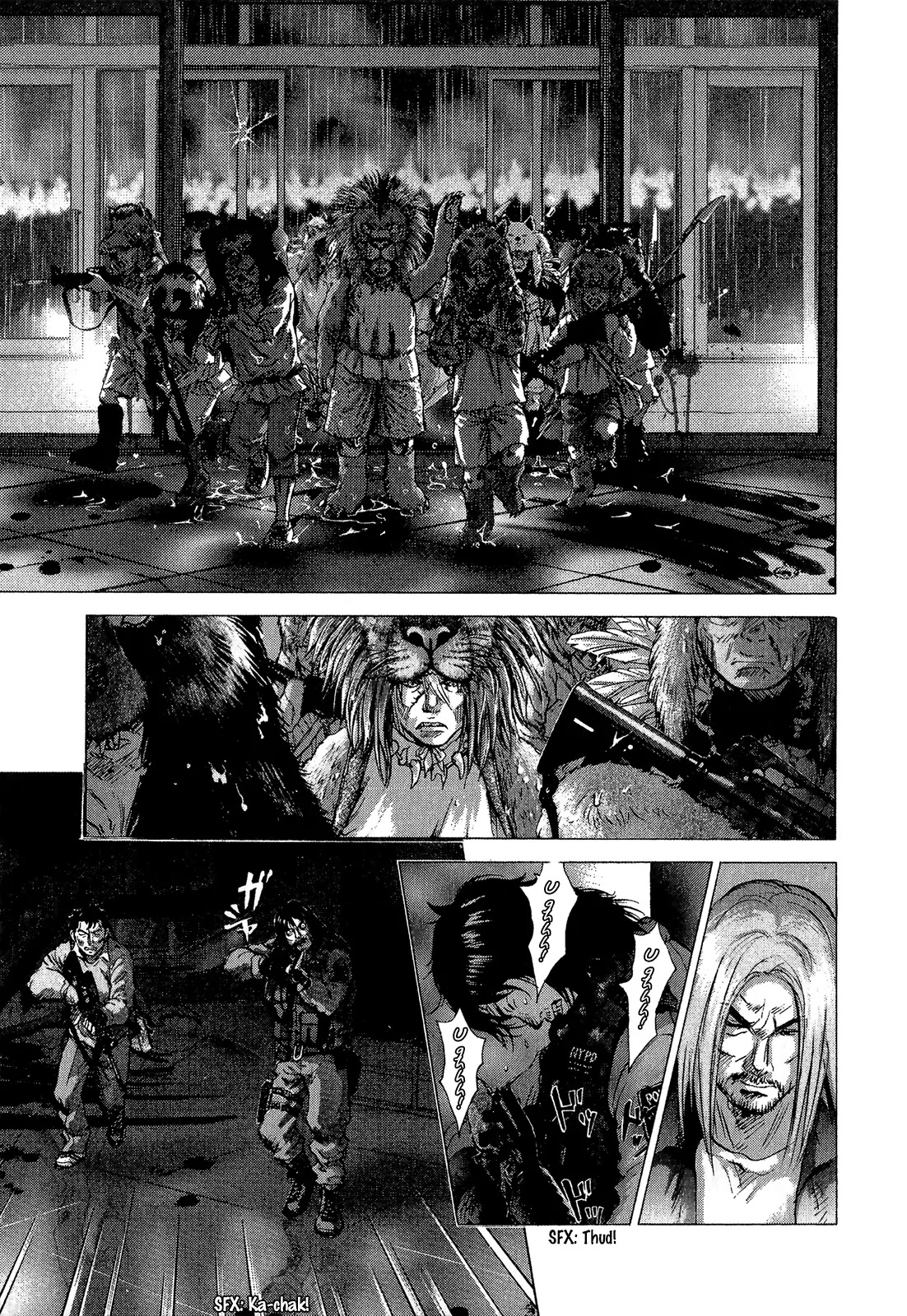 Sprite chapter 38 page 6