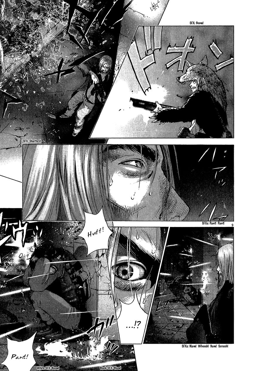 Sprite chapter 39 page 10