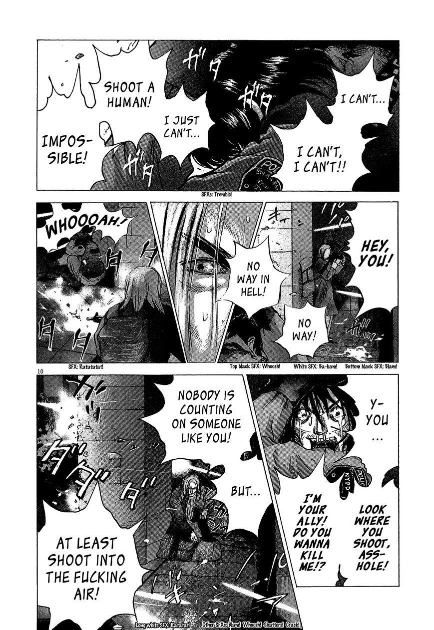 Sprite chapter 39 page 11