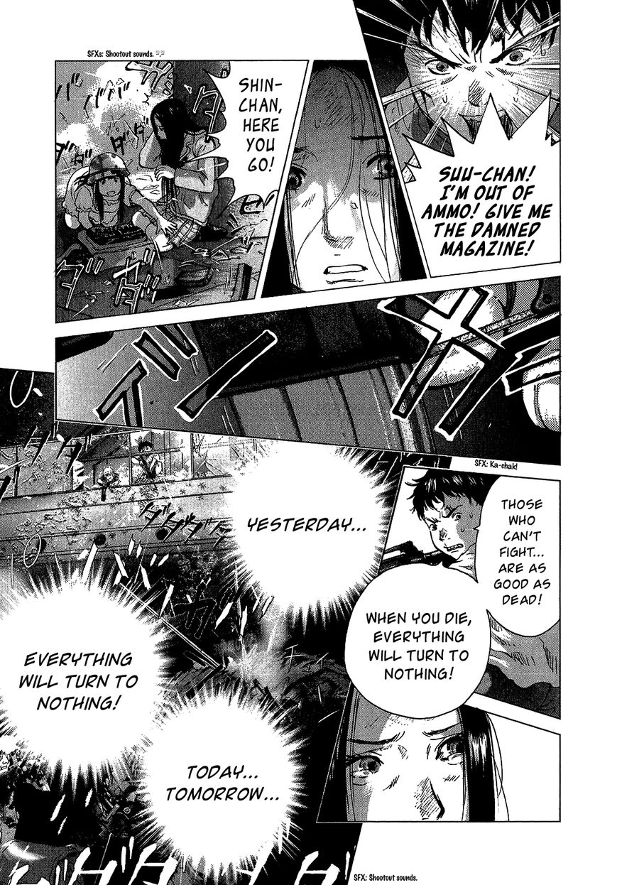 Sprite chapter 39 page 14