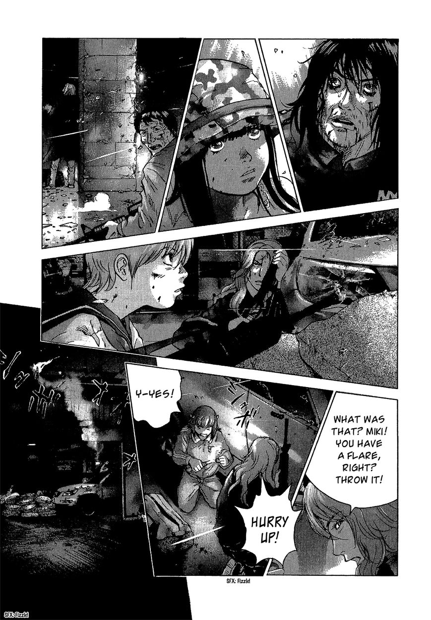 Sprite chapter 39 page 16