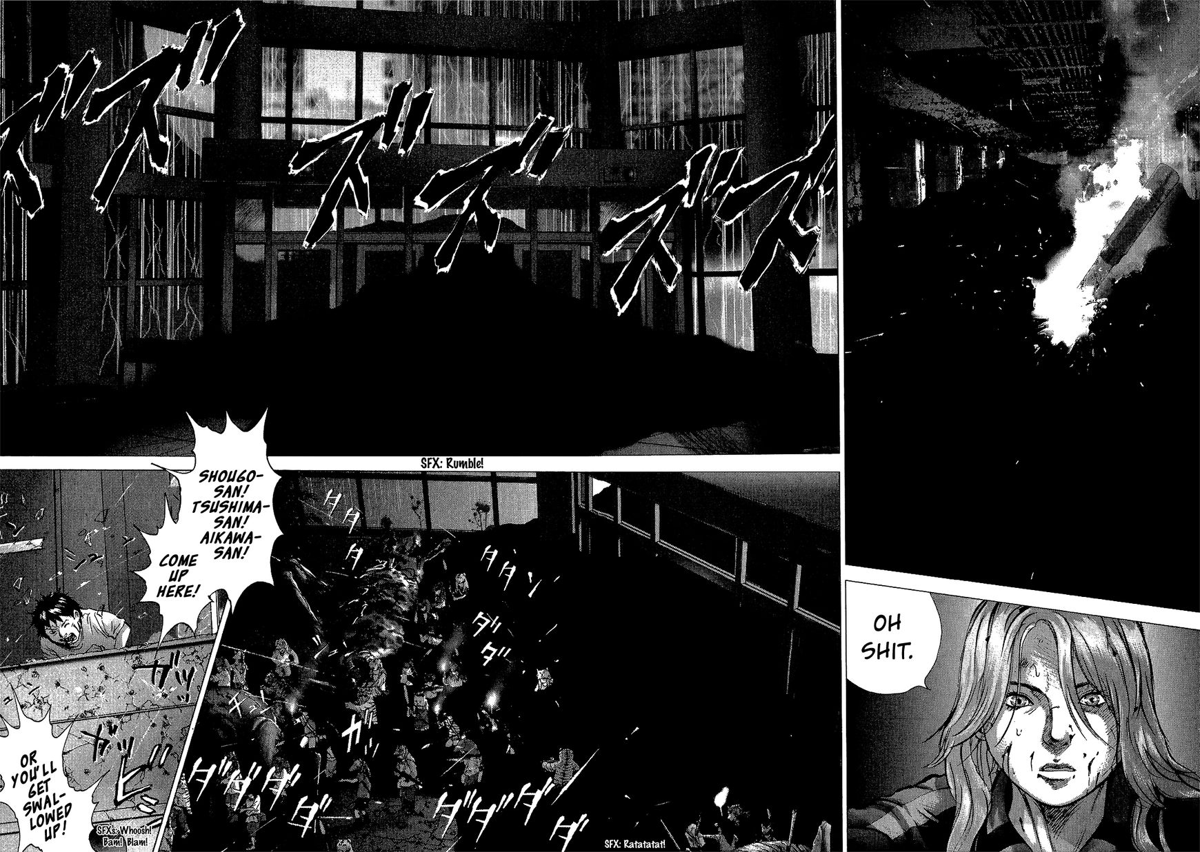 Sprite chapter 39 page 17