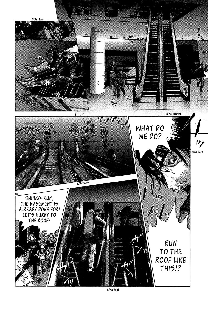 Sprite chapter 39 page 18