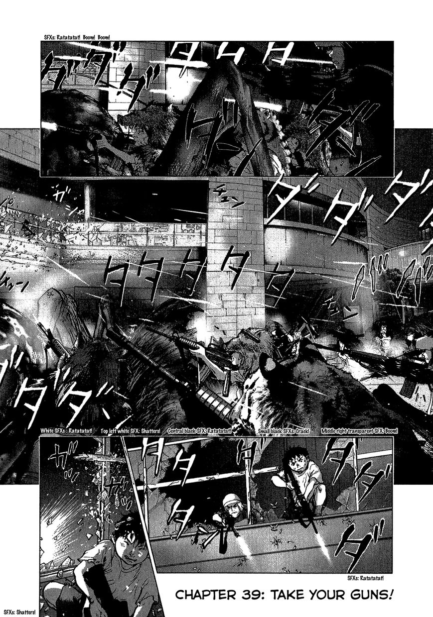 Sprite chapter 39 page 2