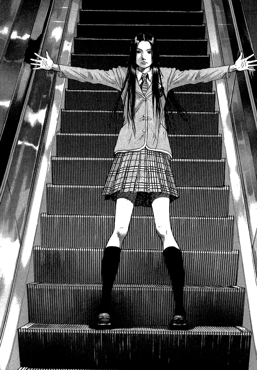 Sprite chapter 39 page 20