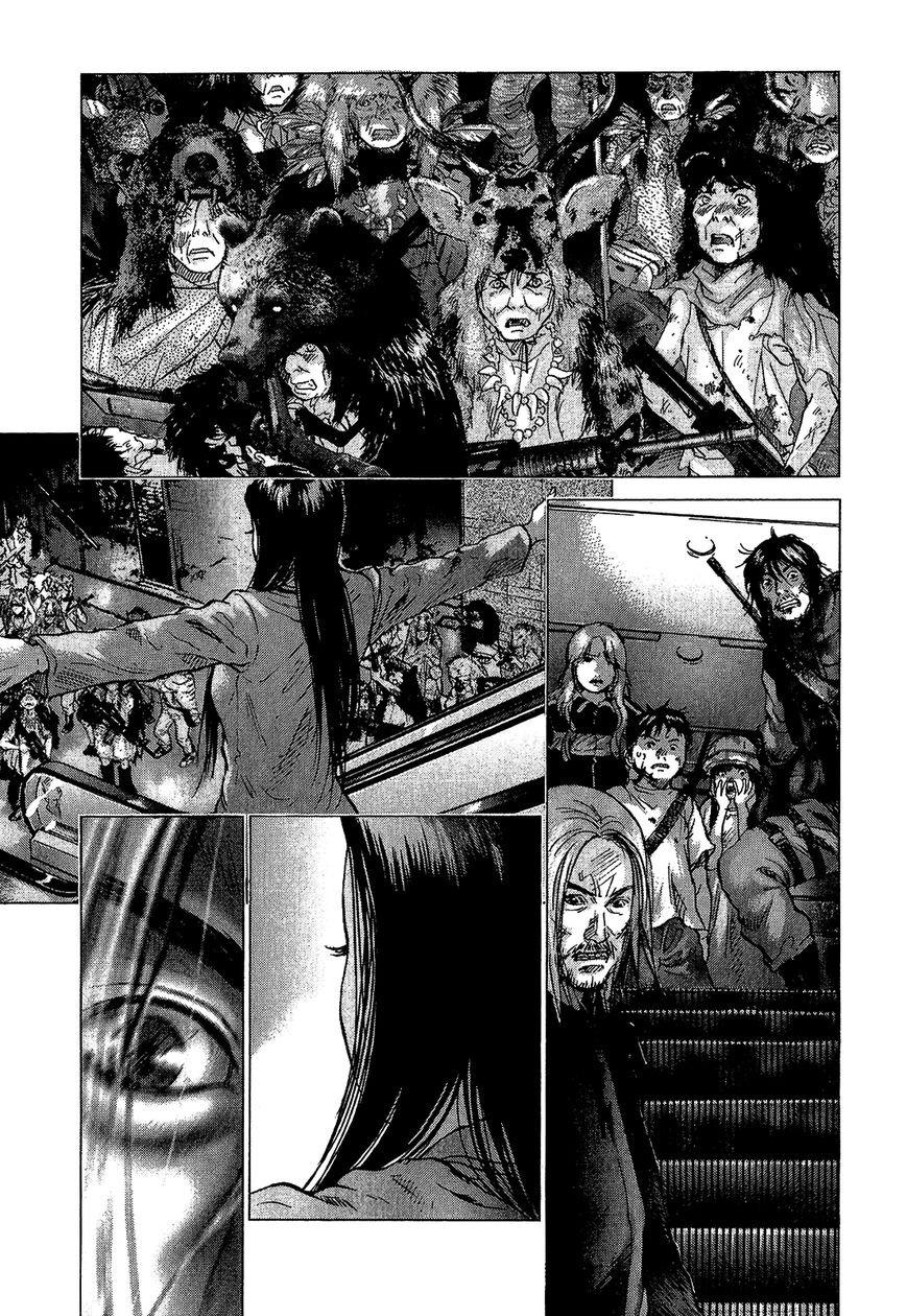 Sprite chapter 39 page 21