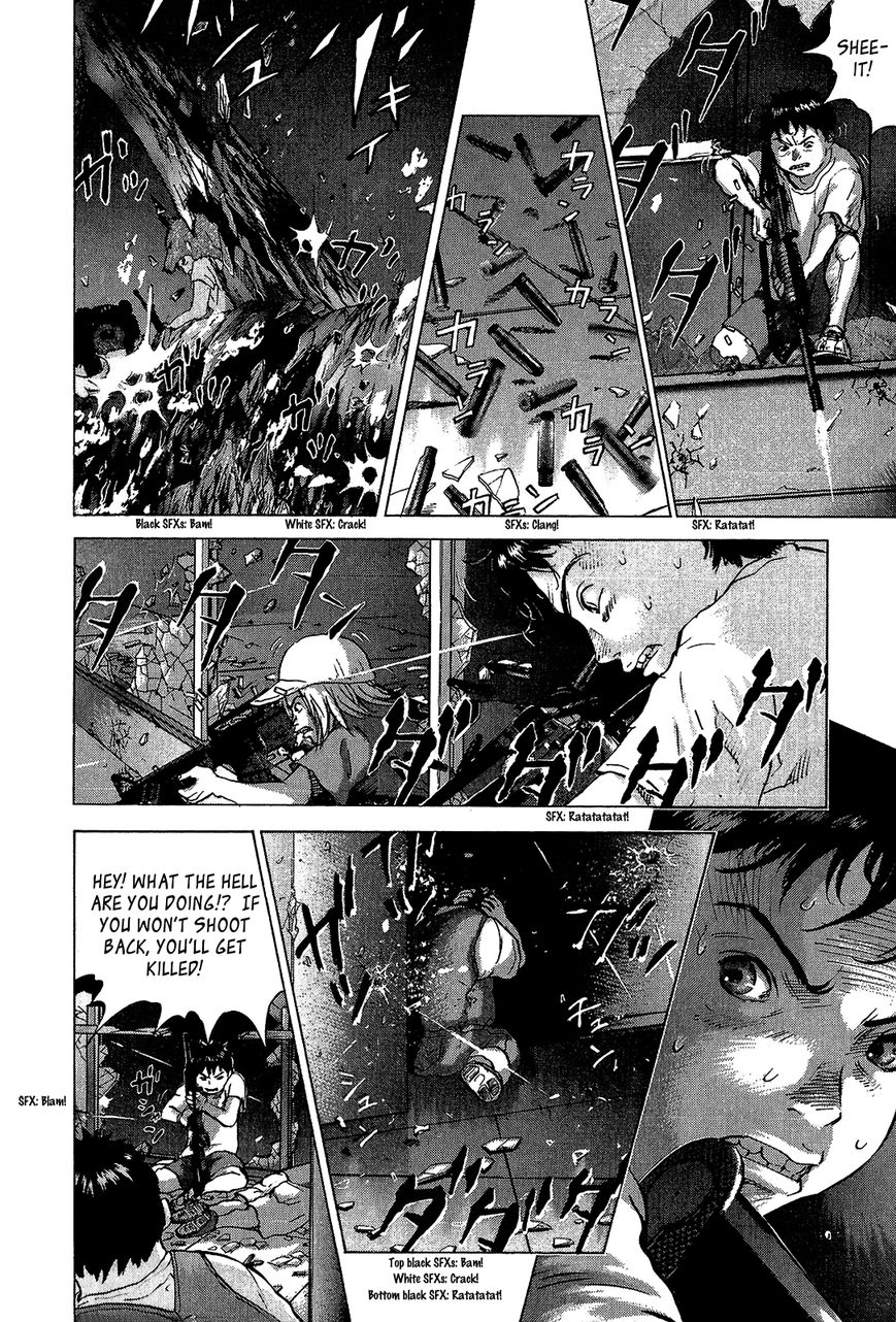 Sprite chapter 39 page 3