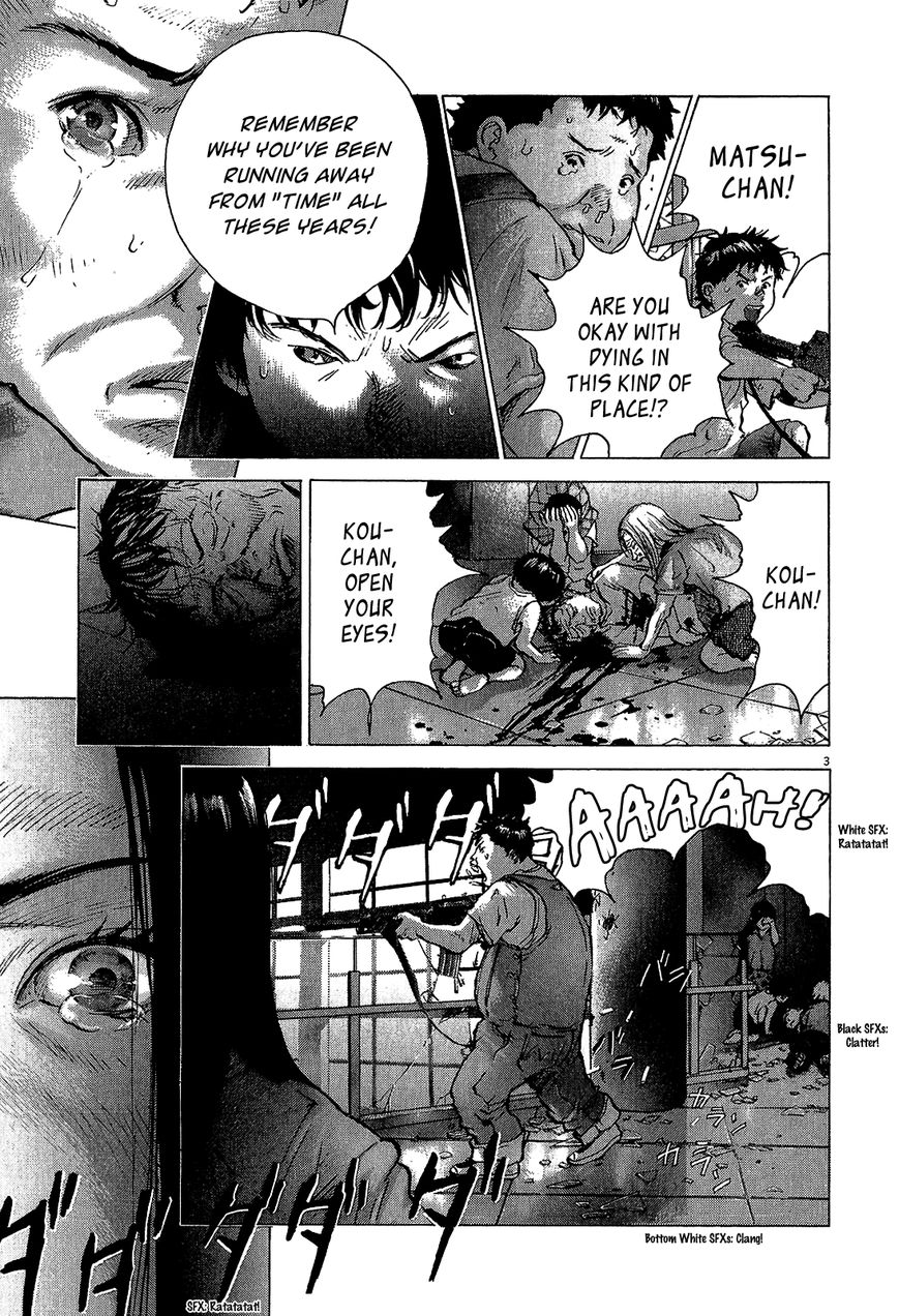 Sprite chapter 39 page 4