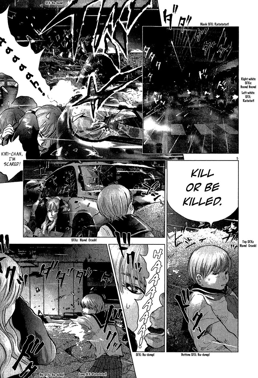 Sprite chapter 39 page 6