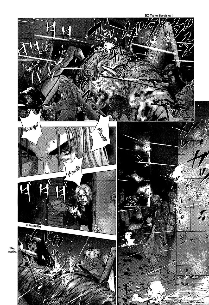 Sprite chapter 39 page 9