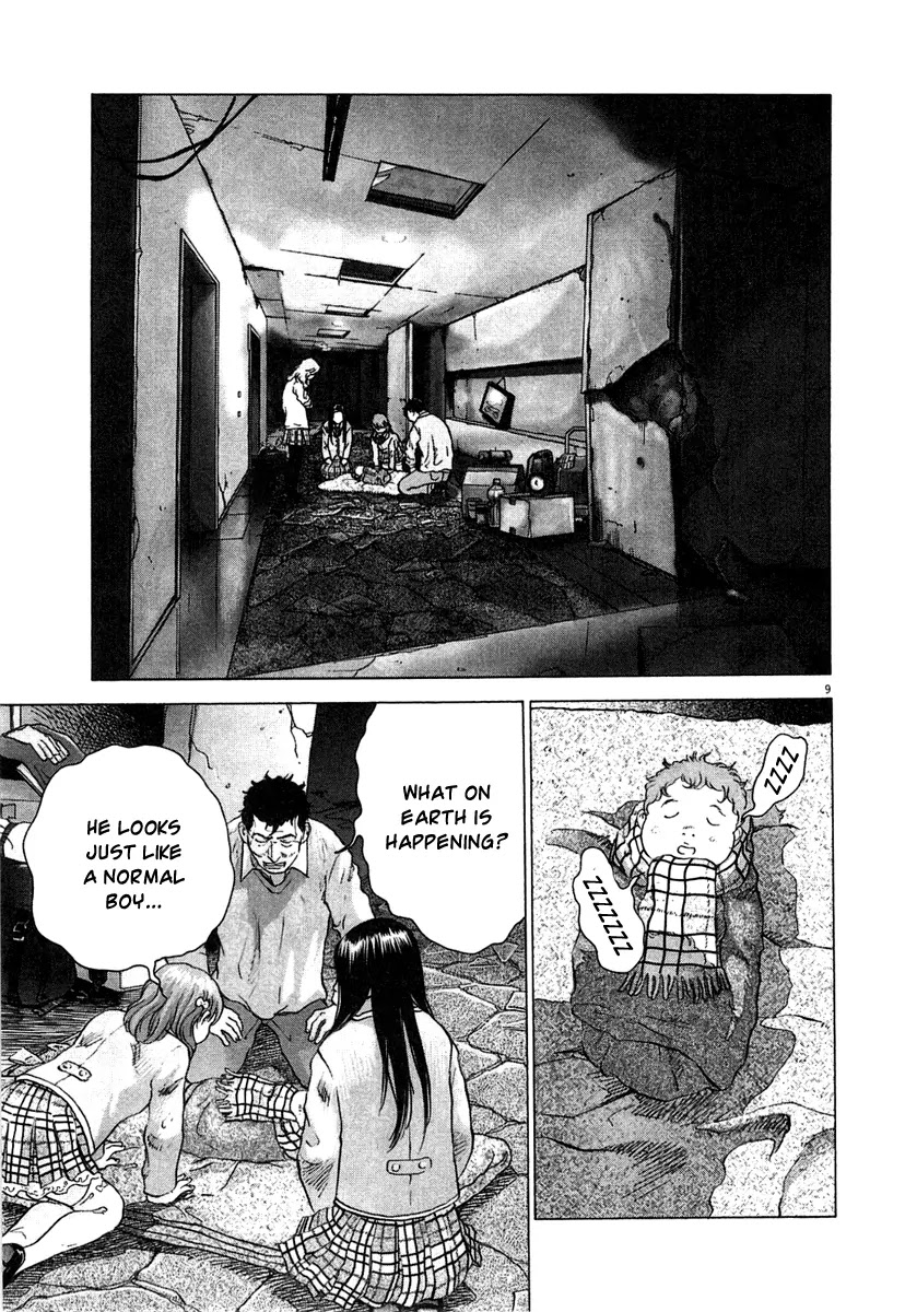 Sprite chapter 4 page 10