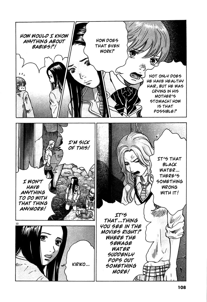 Sprite chapter 4 page 11