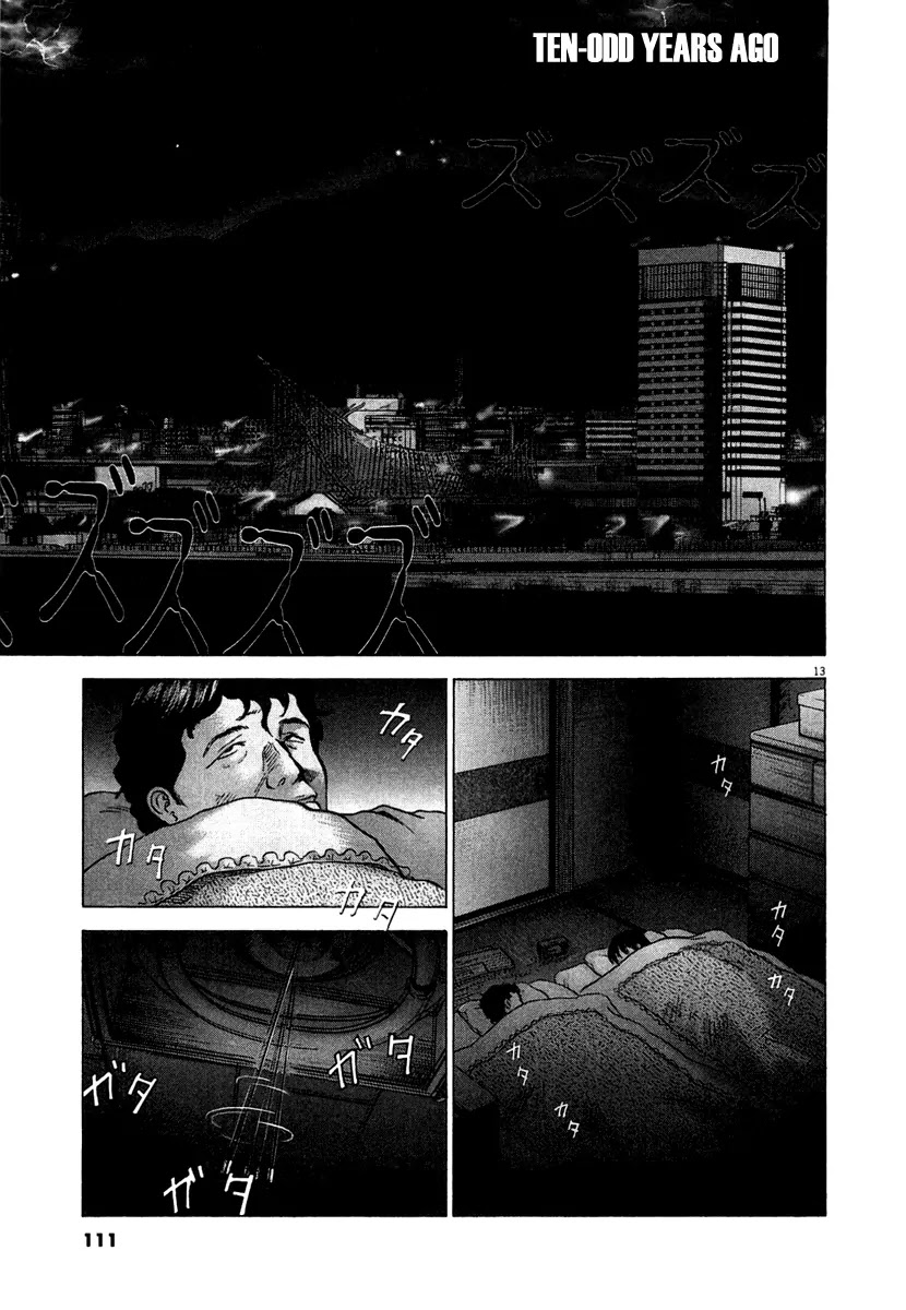 Sprite chapter 4 page 14