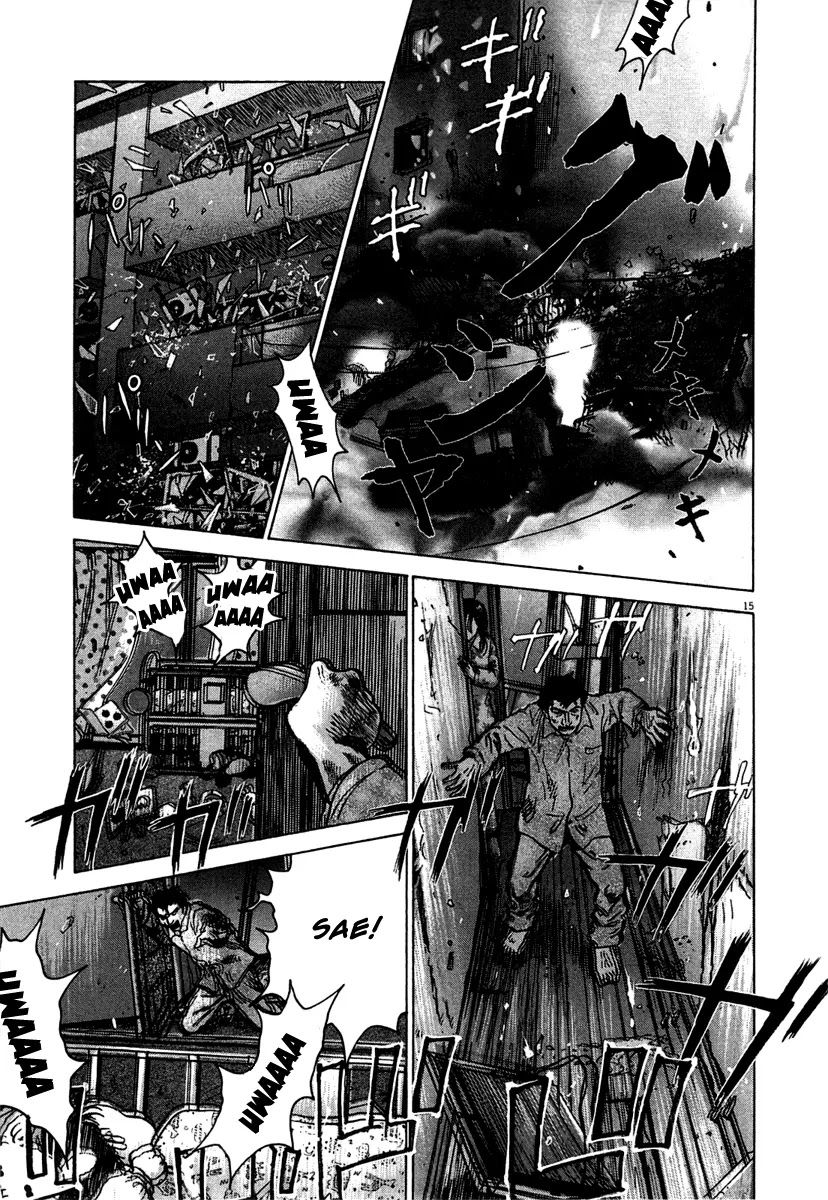 Sprite chapter 4 page 16