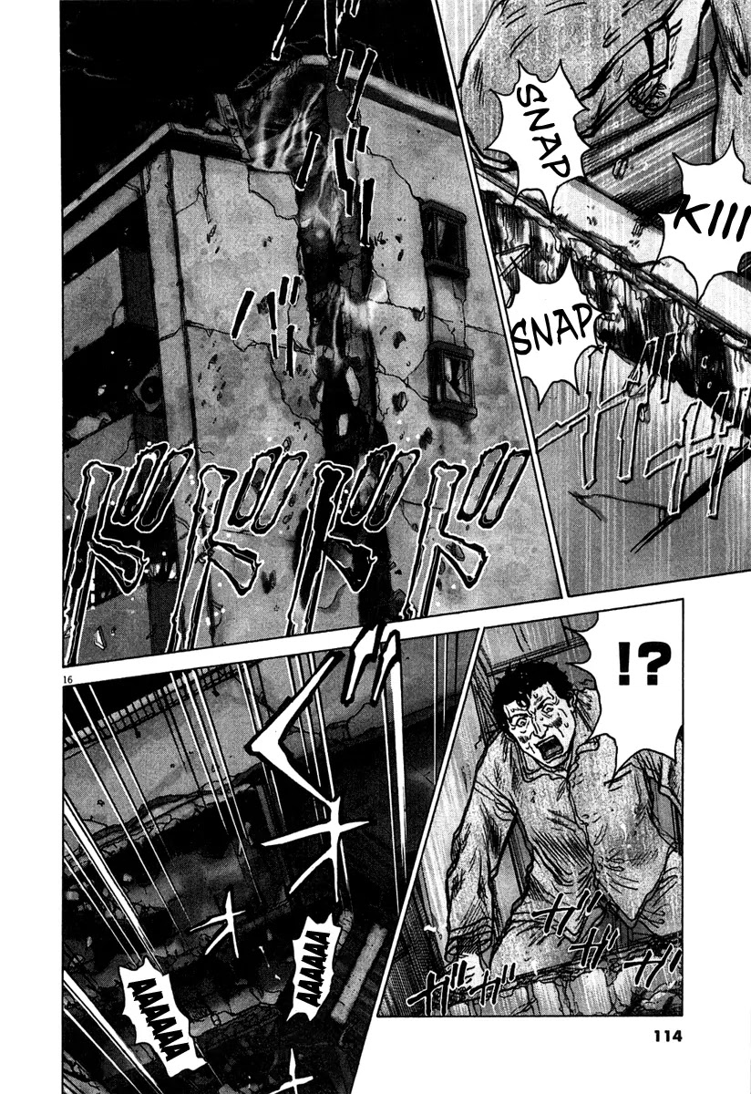 Sprite chapter 4 page 17