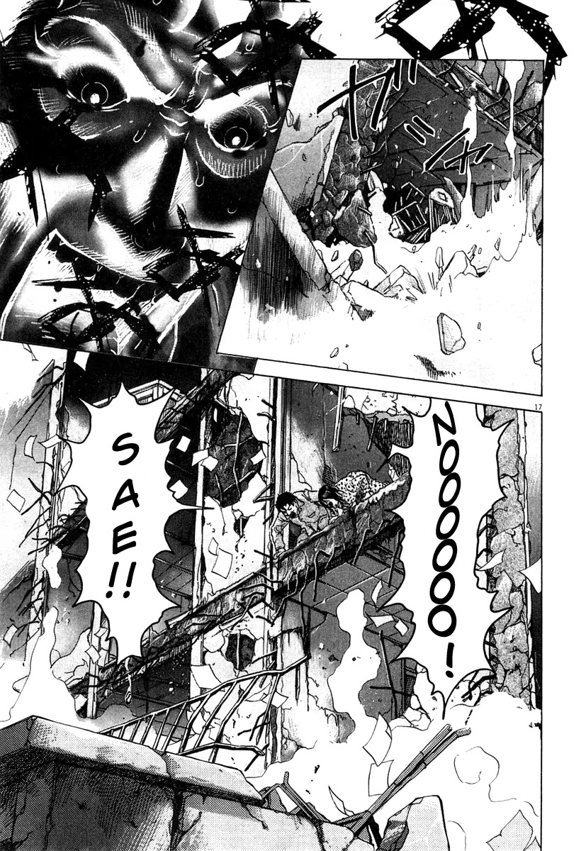 Sprite chapter 4 page 18