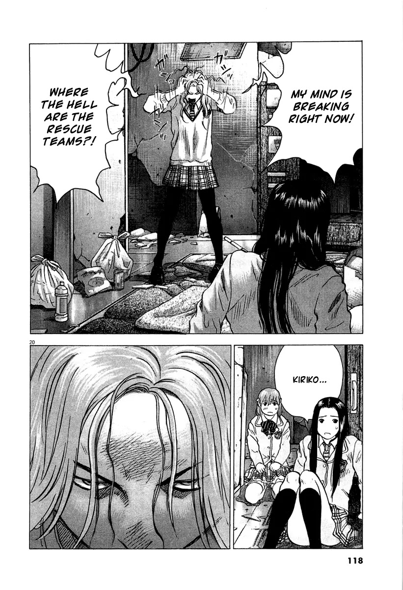 Sprite chapter 4 page 21