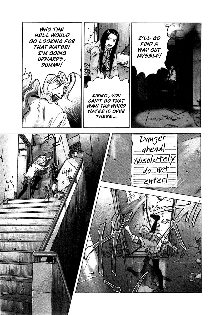 Sprite chapter 4 page 22