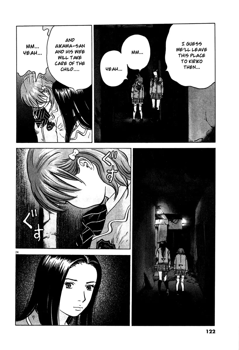 Sprite chapter 4 page 25