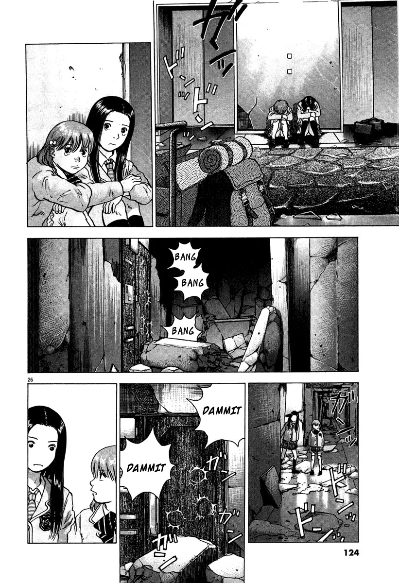 Sprite chapter 4 page 27