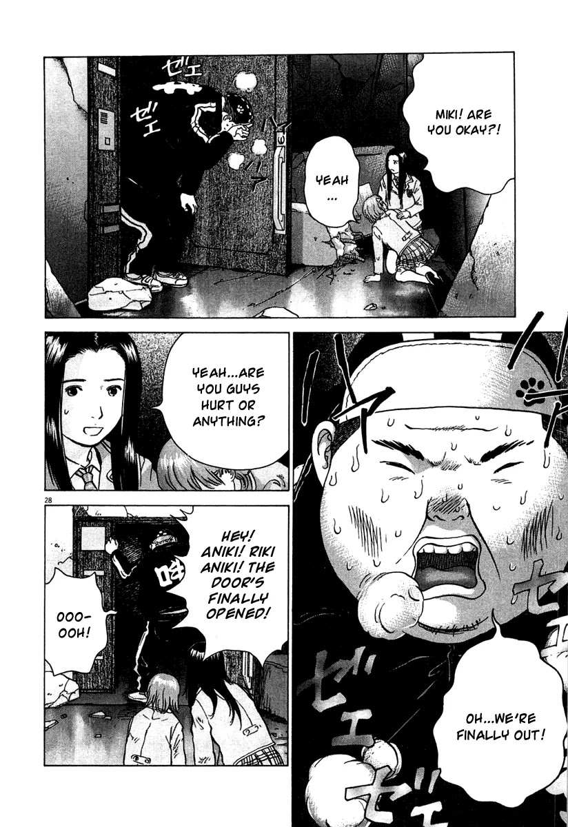 Sprite chapter 4 page 29