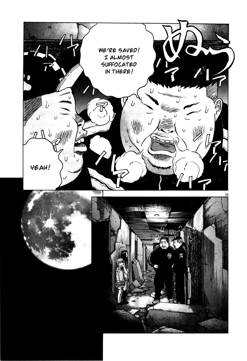 Sprite chapter 4 page 30