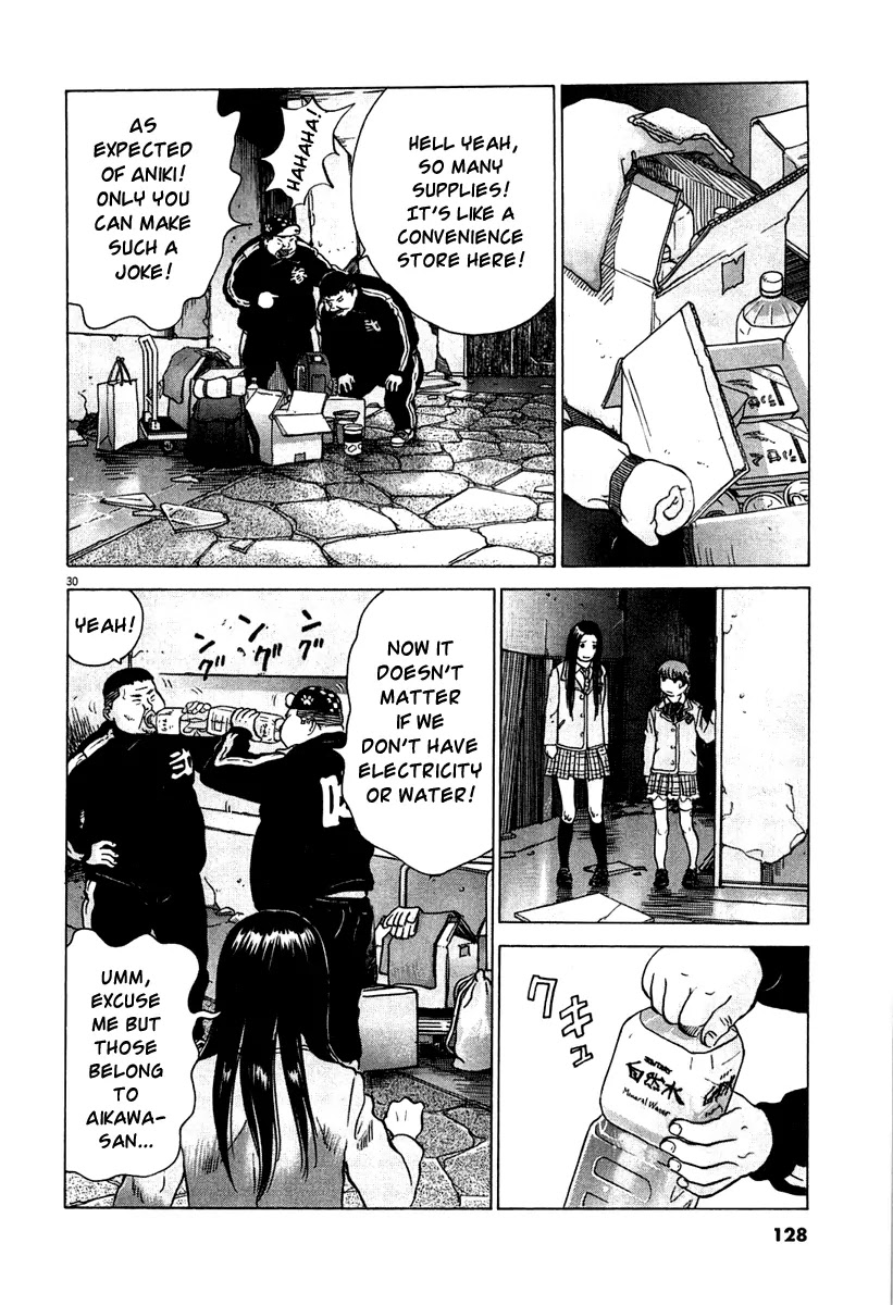 Sprite chapter 4 page 31