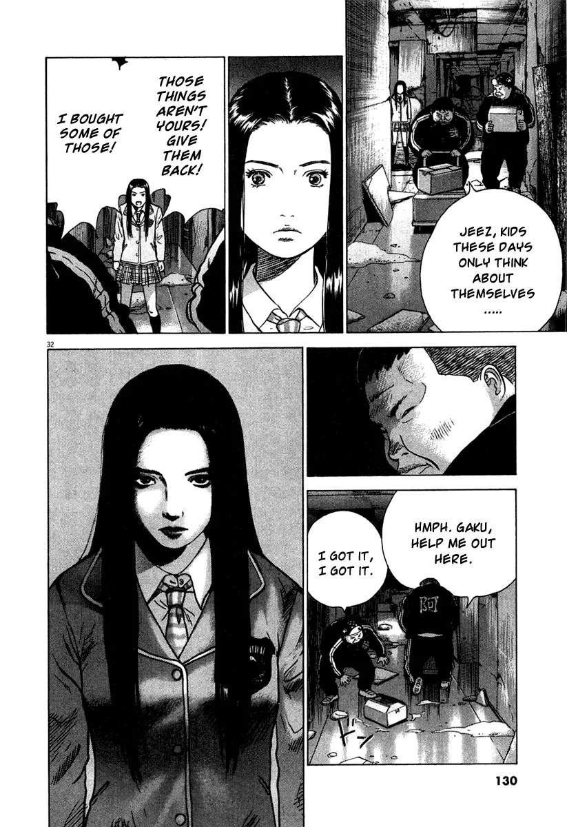 Sprite chapter 4 page 33