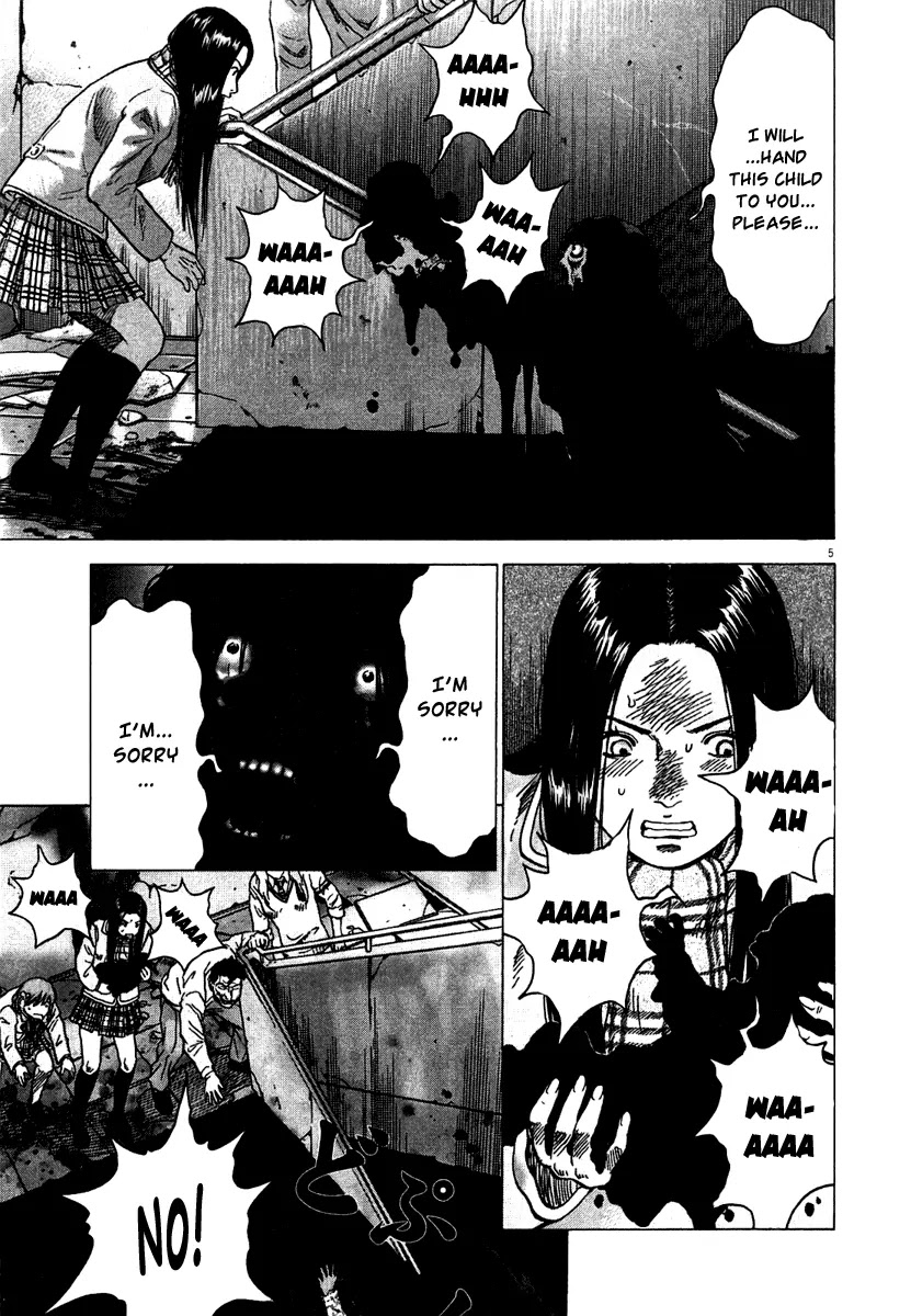 Sprite chapter 4 page 6