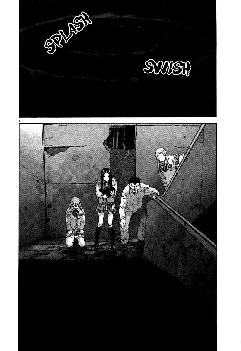 Sprite chapter 4 page 7