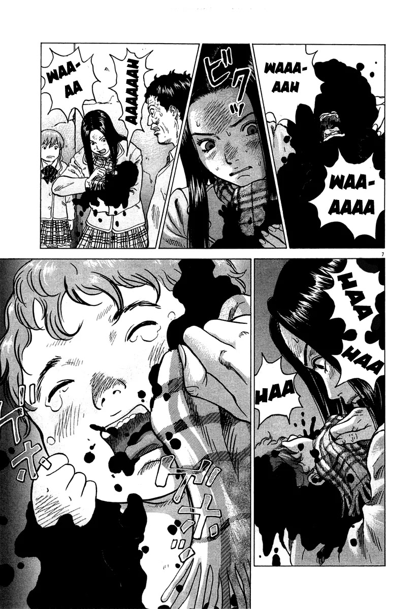 Sprite chapter 4 page 8