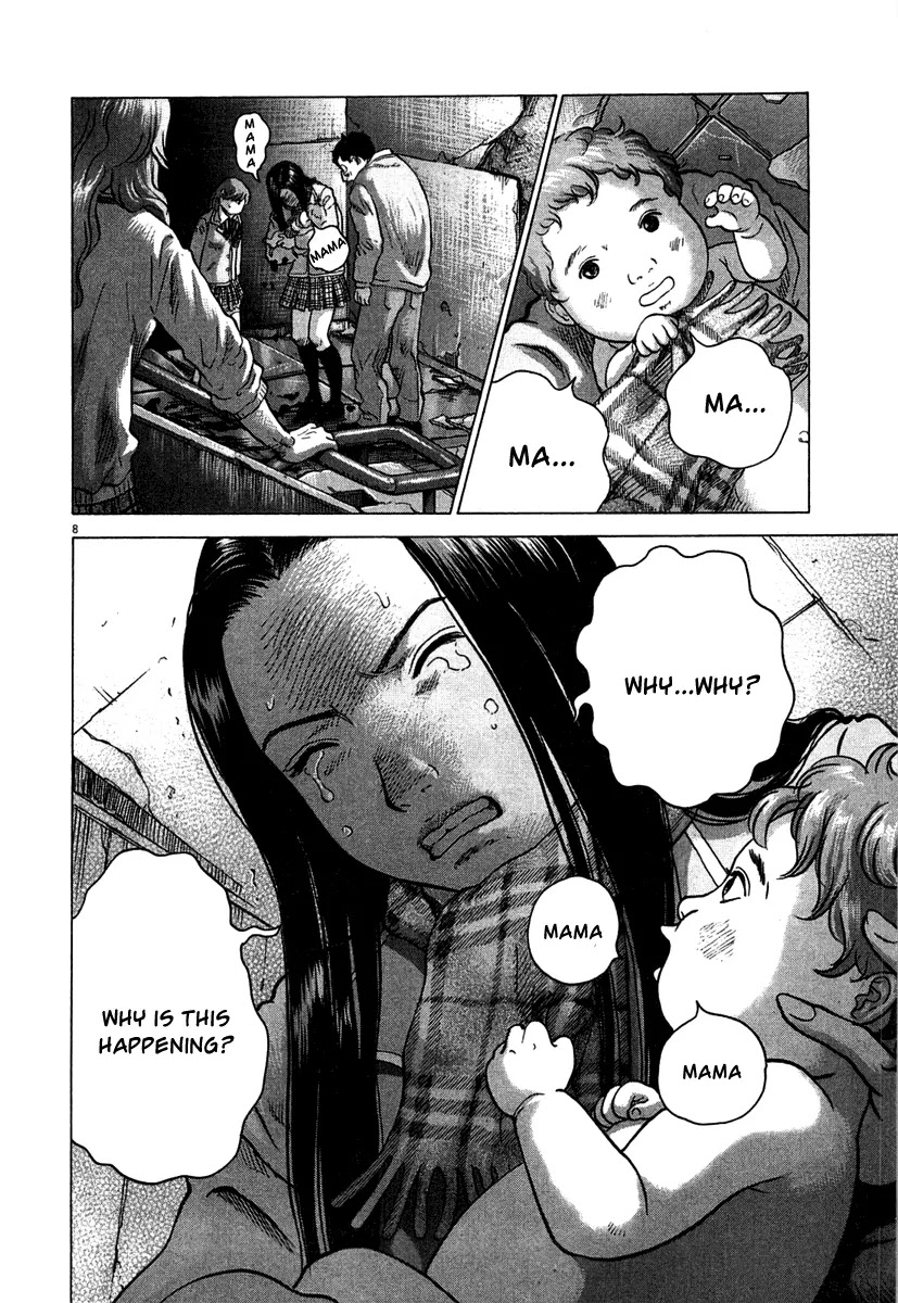 Sprite chapter 4 page 9